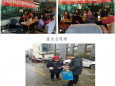 节前走访慰问退休老干部和困难职工    1.21