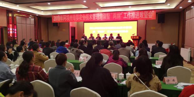 图片 1