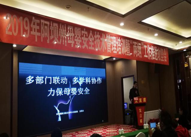 图片 4