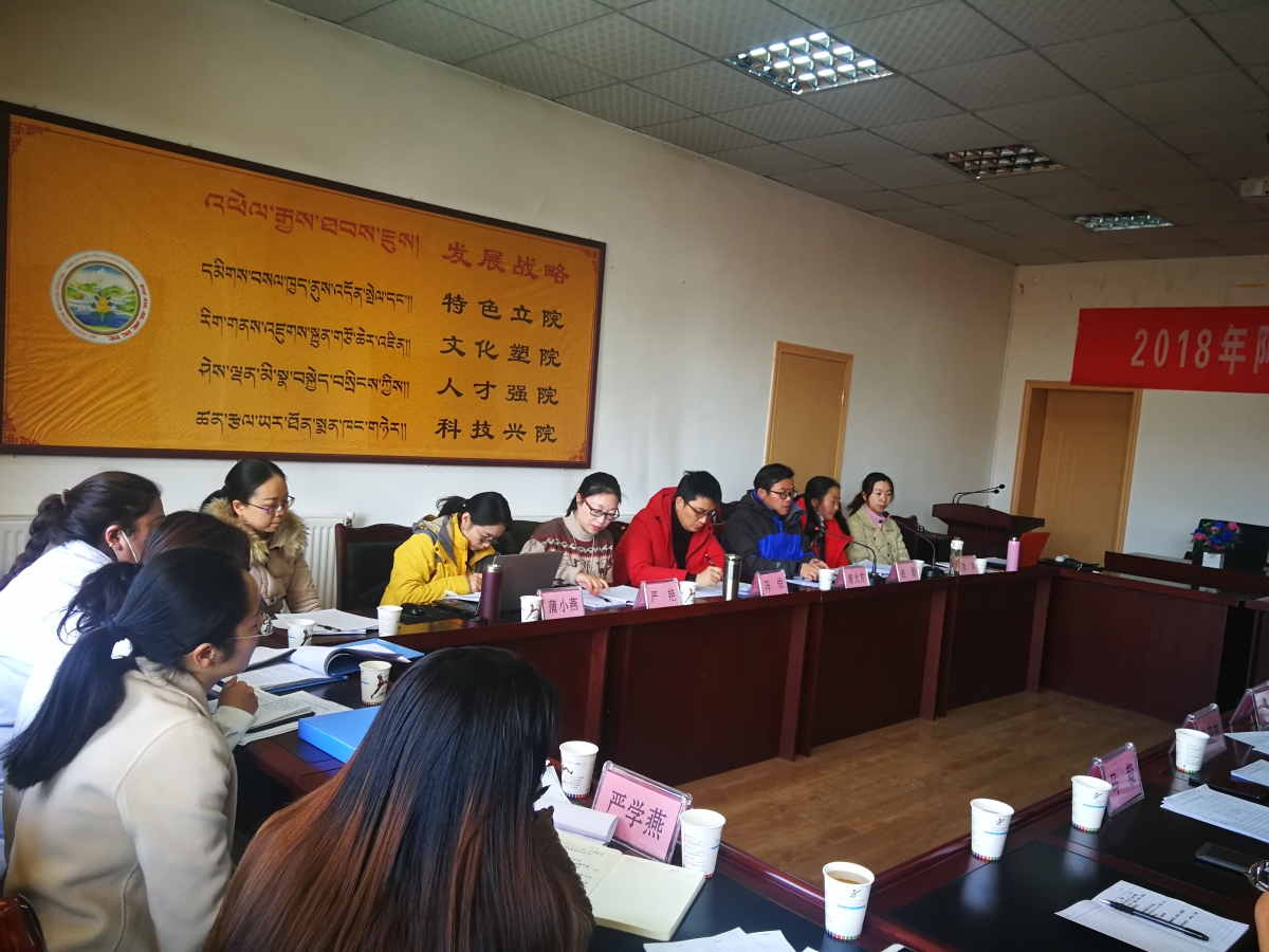 图片 2