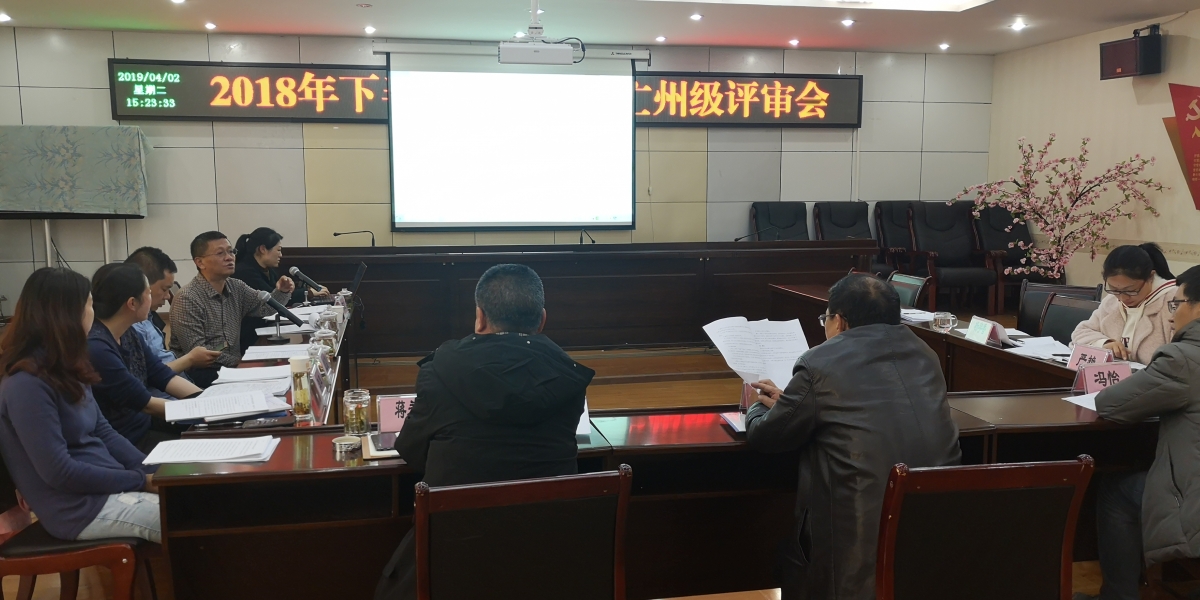 图片 5
