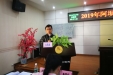 创等达标启动会
