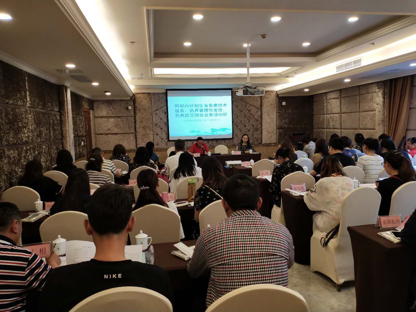 图片 7