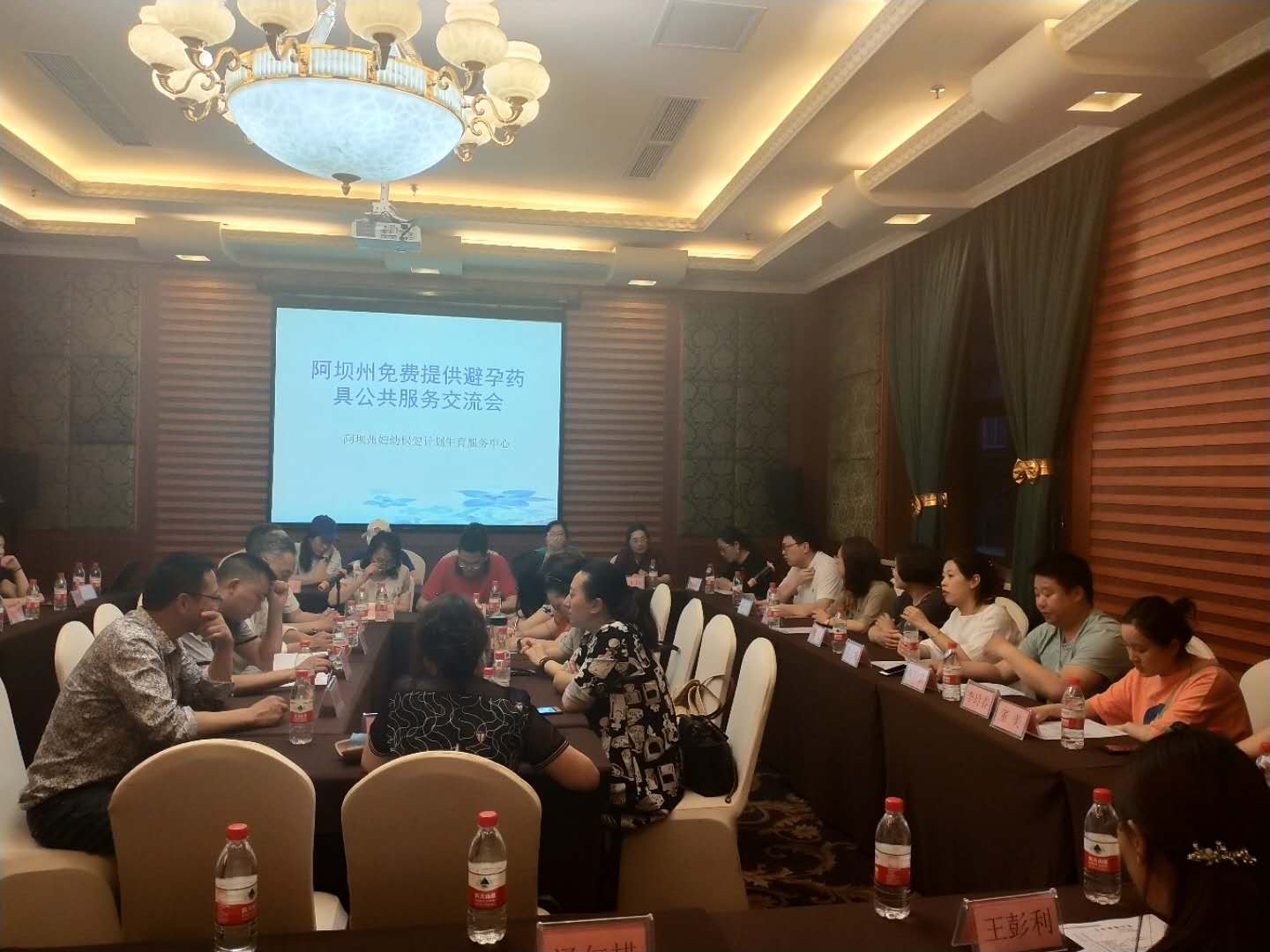 图片 10