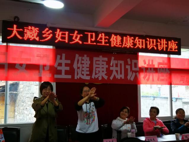 图片 2