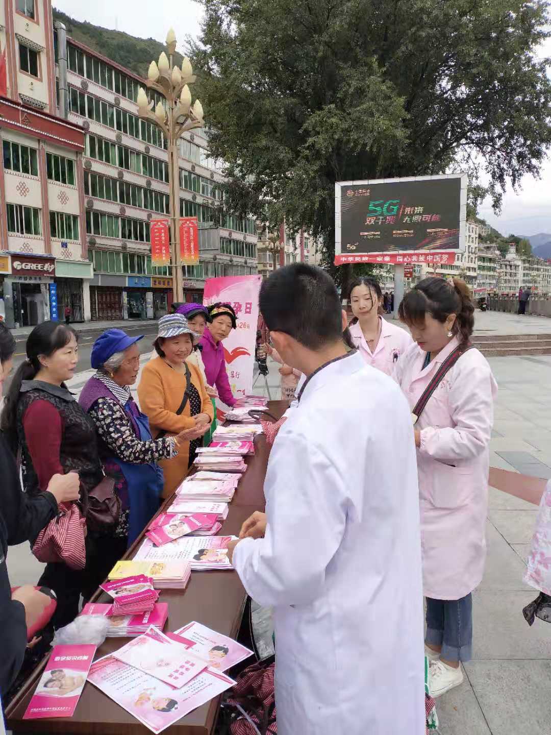图片 16