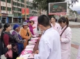 2019年预防出生缺陷宣传活动简讯