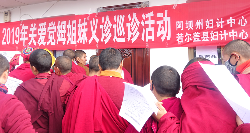 图片 7