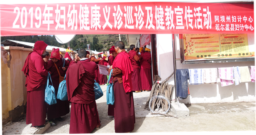 图片 14