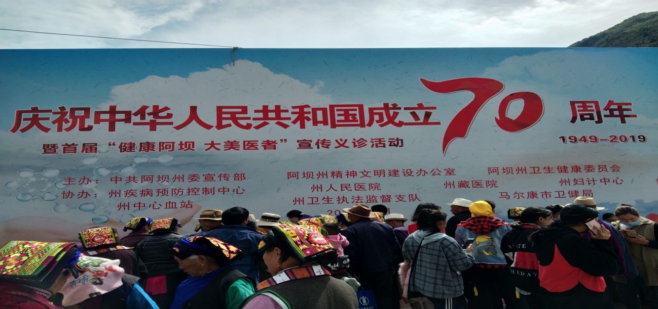 图片 1