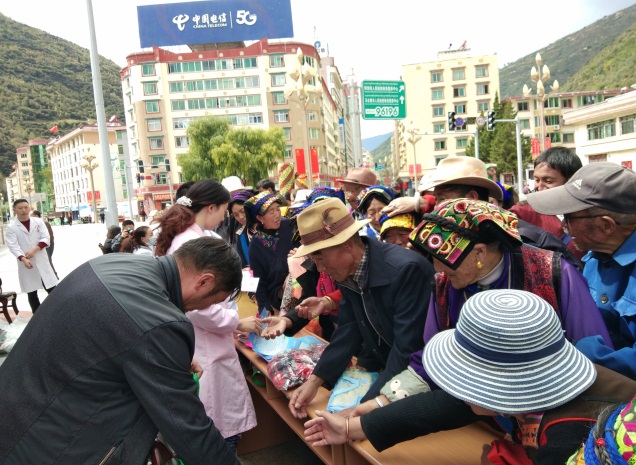 图片 7