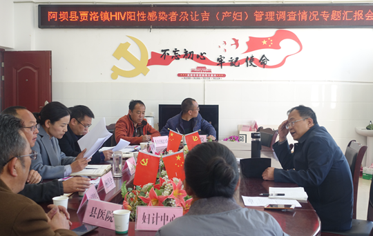 图片 2