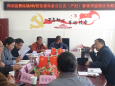 阿坝县专项督导
