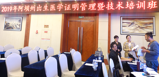图片 2