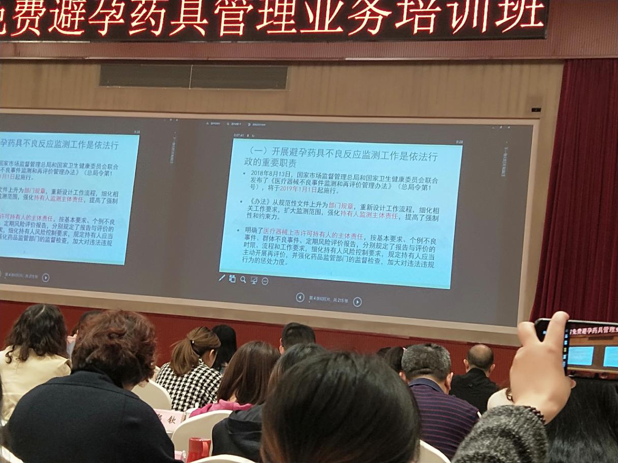 图片 9