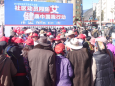 世界艾滋病日宣传
