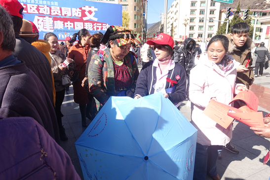 图片 3