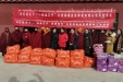 深入壤塘县开展关爱觉姆义诊巡诊活动