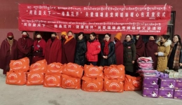 深入壤塘县开展关爱觉姆义诊巡诊活动
