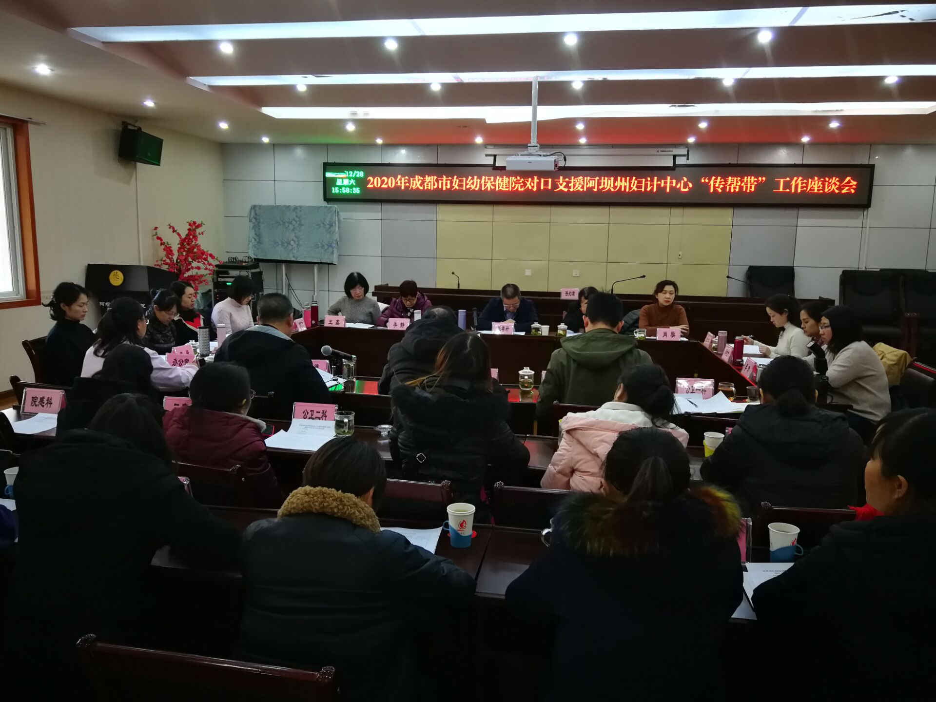 图片 19