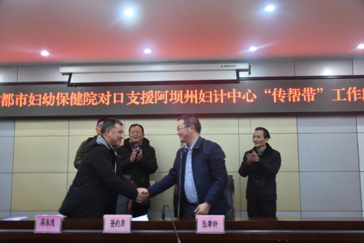 图片 20