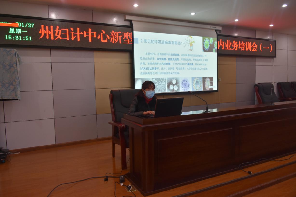 图片 10