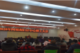 面对疫情我们在行动