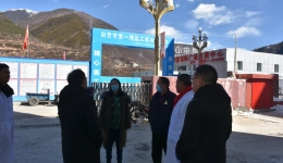 积极响应州委、州政府的部署安排隔离病区