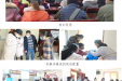 加强环境消毒业务知识培训