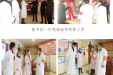 新冠肺炎防控关键期州卫健委领导亲临指导