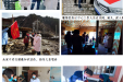 全州上下 做好预防艾滋病母婴传播工作