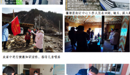全州上下 做好预防艾滋病母婴传播工作