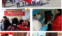 开展妇幼健康到基层-金川县毛日乡护佑妇幼义诊巡诊关爱活动