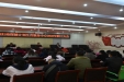 阿坝州妇计中心召开2020年职工大会