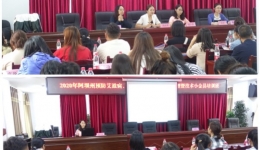 阿坝州预防艾滋病母婴传播管理办公室 深入小金县、金川县成功举办预防艾滋病梅毒和乙肝母婴传播管理暨技术培训班