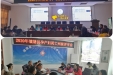 阿坝州贯彻落实保障母婴安全五项制度开展基层妇幼健康管理工作培训与业务指导