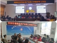 阿坝州贯彻落实保障母婴安全五项制度开展基层妇幼健康管理工作培训与业务指导