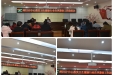 中共阿坝州妇计中心党支部落实卫生健康行业作风整治工作动员会
