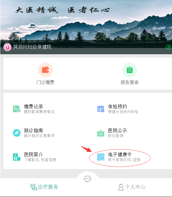 图片 4