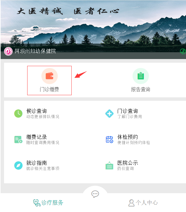图片 3