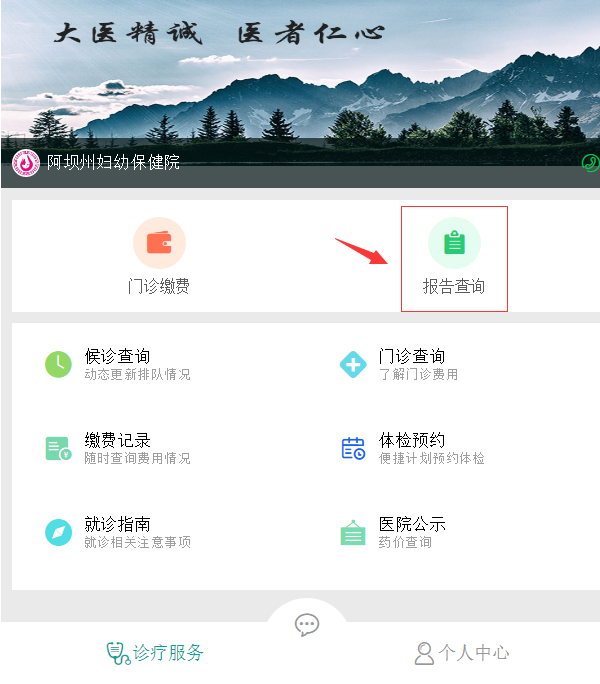 图片 3