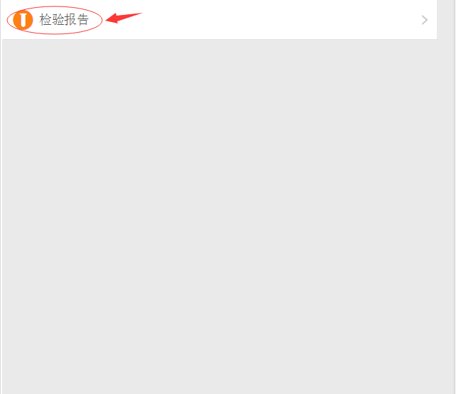 图片 4