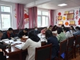 学党史、悟思想、办实事、开新局【中共阿坝州妇计中心党支部】组织召开2021年第四次支部委员会