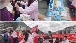 阿坝州妇计中心保障儿童权益 关怀儿童成长 共庆“六一”