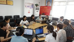 阿坝州预防艾滋病母婴传播管理办公室组织业务骨干拟定出《阿坝州预防艾滋病、梅毒和乙肝母婴传播工作实施方案 （2021年版）》初稿