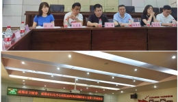 对口支援再续力 共谋中心业务新发展