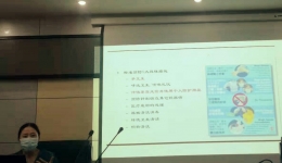 阿坝州妇幼保健计划生育服务中心培训、培训、再培训，夯实新冠疫情防控专项知识培训