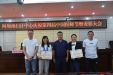 阿坝州妇幼保健计划生育服务中心庆祝第四届“中国医师节”活动暨表彰大会