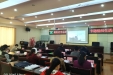 【中共阿坝州妇计中心党支部】组织召开2021年“以案促改”专题组织生活会