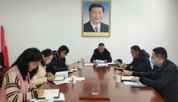 【中共阿坝州妇计中心党支部】组织召开支部委员会暨党风廉政集体谈话